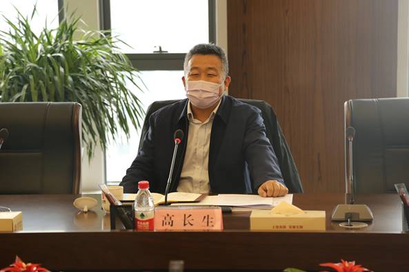 省国资委副主任高长生一行到集团公司对新冠肺炎疫情防控及复工复产