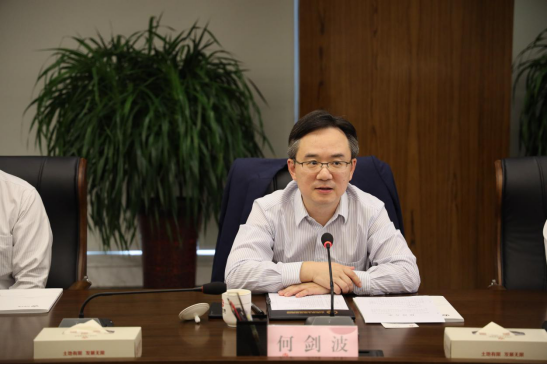 陈道江会见五矿地产有限公司党委书记董事长何剑波一行